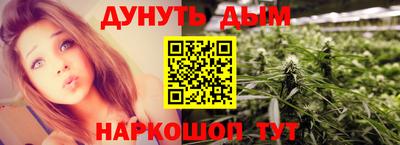 первитин Янаул