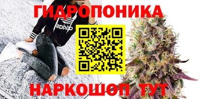 первитин Янаул