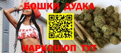 первитин Янаул