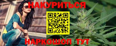 первитин Янаул