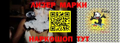 первитин Янаул