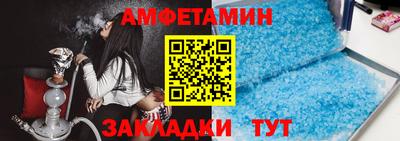 твердый Ярцево