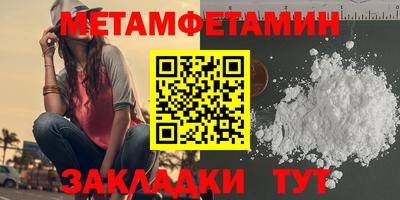 твердый Ярцево