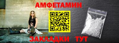 твердый Ярцево