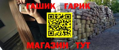 твердый Ярцево