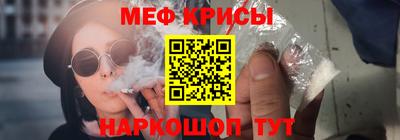 твердый Ярцево
