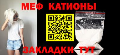твердый Ярцево