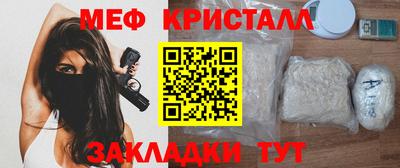 твердый Ярцево