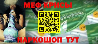 твердый Ярцево